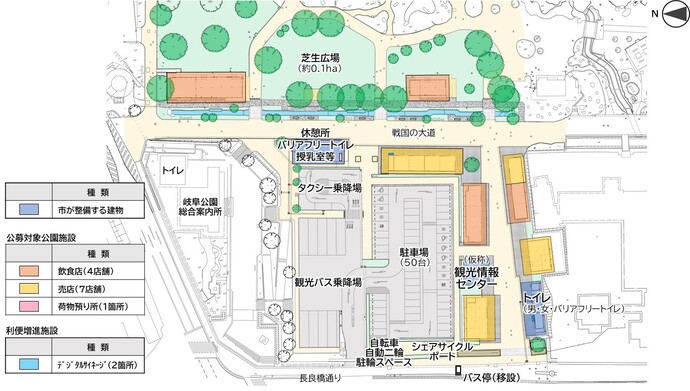 計画平面図