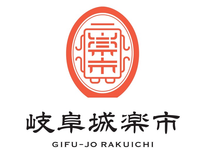 施設名称　ロゴ