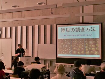 川瀬講師の講演