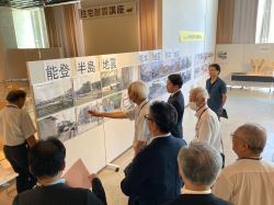 一般社団法人岐阜県建築士事務所協会主催の第8回住宅耐震講座を視察（みんなの森 ぎふメディアコスモス）の様子