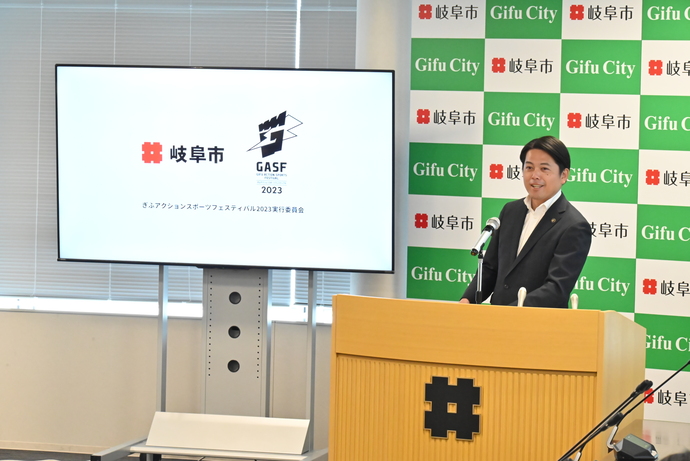 写真：令和6年5月24日　市長定例記者会見の様子
