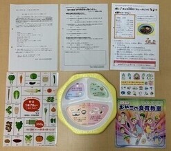 「おうちでキッズトントンセット」