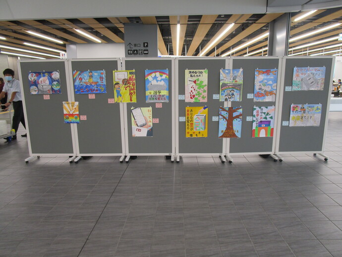作品展風景