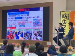 岐阜市防災フェア2024に出席し、トークセッション。その後、体験・展示ブースを視察（マーサ21）の様子