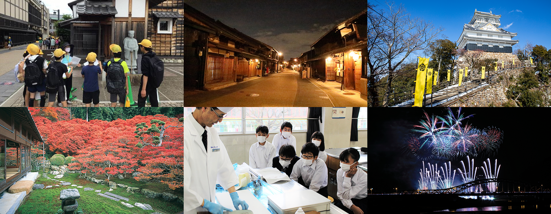 写真：岐阜市の情景2