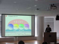 令和7年度予算編成方針説明会の様子