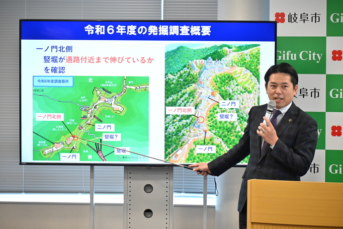 写真：令和6年5月24日　市長定例記者会見の様子