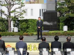 第12回岐阜市農業まつりオープニングセレモニーにて、あいさつ（信長ゆめ広場）の様子