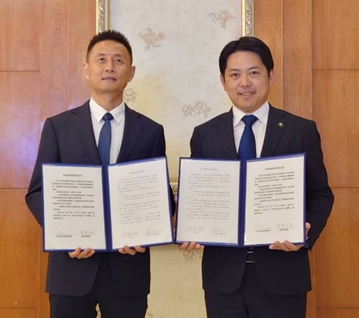 岐阜市と江蘇省文化観光庁