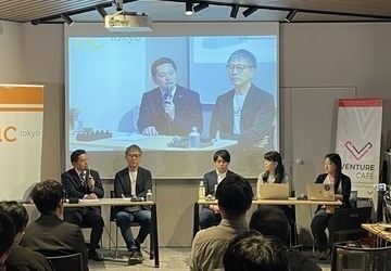 GIFU STARTUP NIGHT#3
