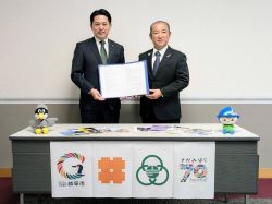 相模原市との防災分野における相互連携に関する協定締結式に出席し、あいさつ（東京）の様子