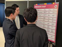 GRIC2024 (GROWTH INDUSTRY CONFERENCE 2024)を視察（東京）の様子