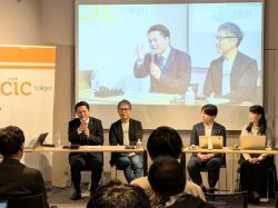 起業イベント「GIFU STARTUP NIGHT#3」に出席し、トークセッション（東京）の様子