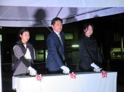 セントラルパーク金公園イルミネーション点灯式に出席（同所）の様子