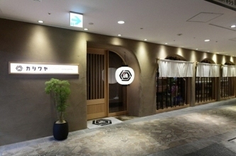 店の外観