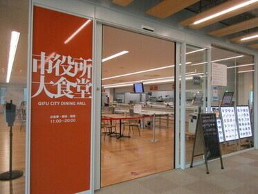 店の外観
