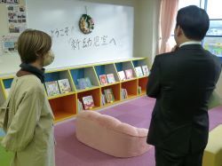 サンフレンドみわ・児童センターを視察（同所）の様子