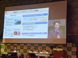 就労支援フォーラムNIPPON2024に出席し、「WORK！DIVERSITY政策実現に向けて～自治体はどう動く～」をテーマにパネルディスカッション（東京）の様子