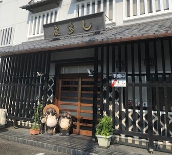 店の外観