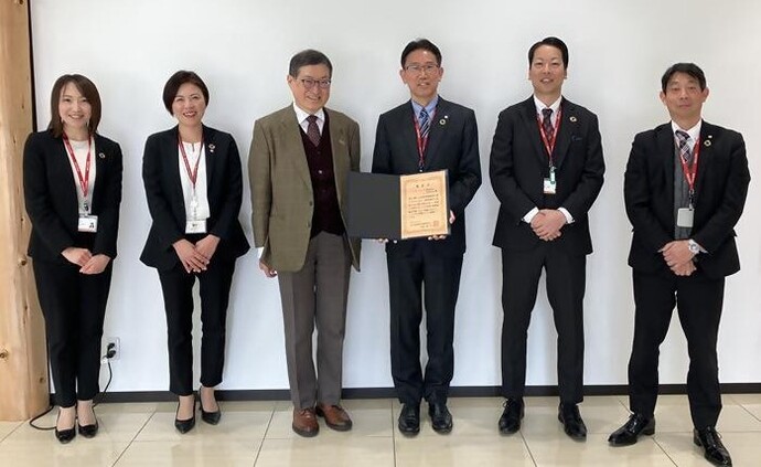 顕彰状授与式の様子2