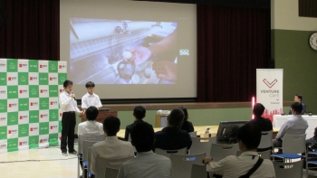 GIFU IGNITEにてプレゼンテーションを行う様子