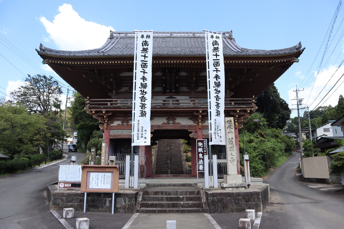 護国之寺楼門