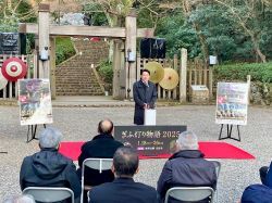 ぎふ灯り物語2025点灯式にて、あいさつ。その後、会場を視察（岐阜公園）の様子
