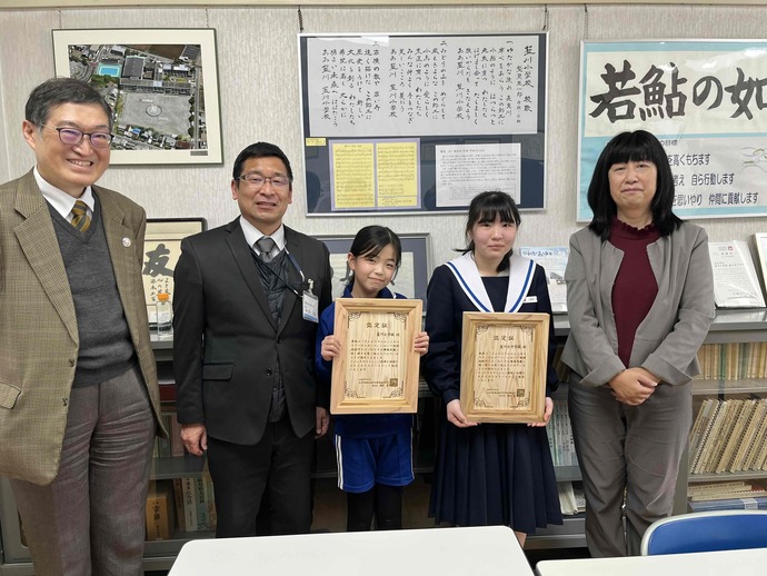 認定証授与式の様子