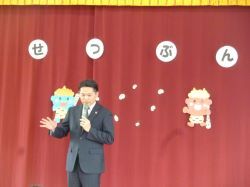 岐阜市立京町保育所を視察（同所）の様子
