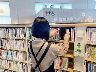 導入事例