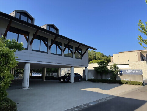 事業者紹介