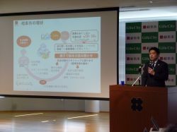 令和7年度当初予算案記者発表の様子