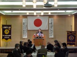 岐阜南・長良川ライオンズクラブ合同例会に出席し、卓話（岐阜グランドホテル）の様子