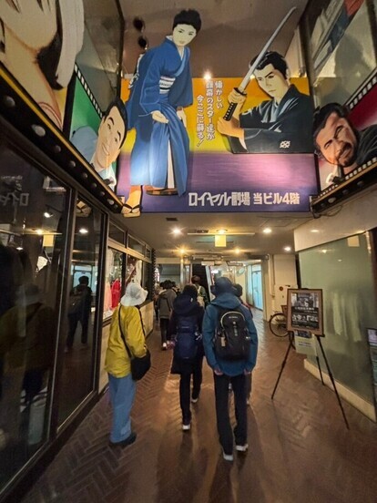 映画