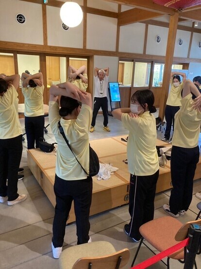 交流センター