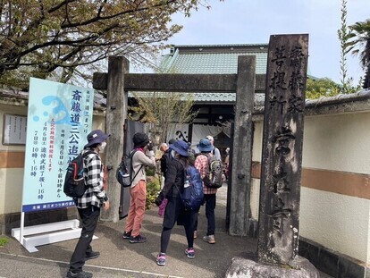 常在寺