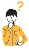 疑問を持つ人のイラスト