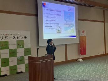 プレゼンテーションの様子