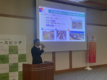 プレゼンテーションの様子