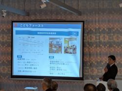 岐阜市自治会連絡協議会3月定例会に出席し、令和7年度当初予算案について説明（みんなの森 ぎふメディアコスモス）の様子