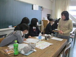 実施の様子