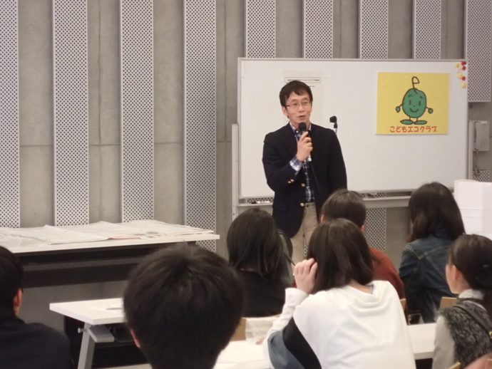 福田