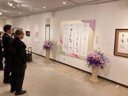 第15回いづ美会書展を鑑賞（岐阜市民会館）の様子