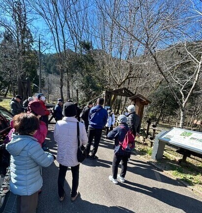 集合