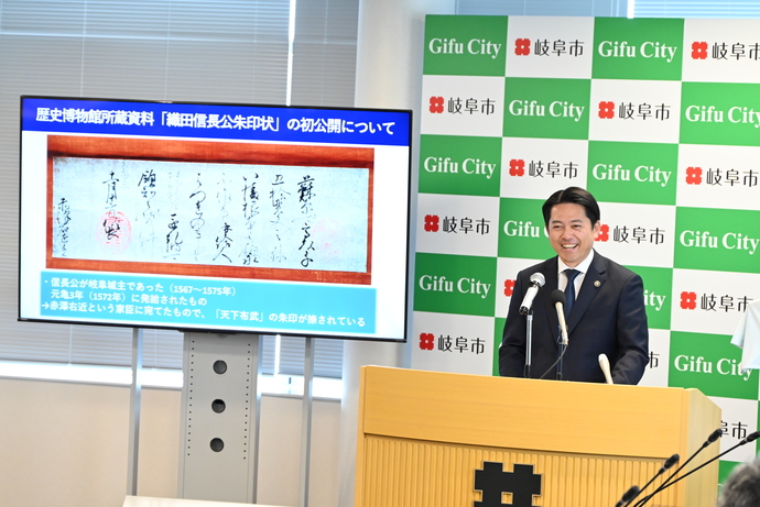 写真：令和6年12月19日　市長定例記者会見の様子