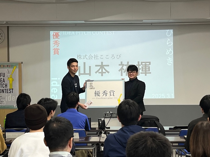 やまもとさんのしゃしん
