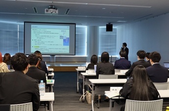 写真:政策形成研修