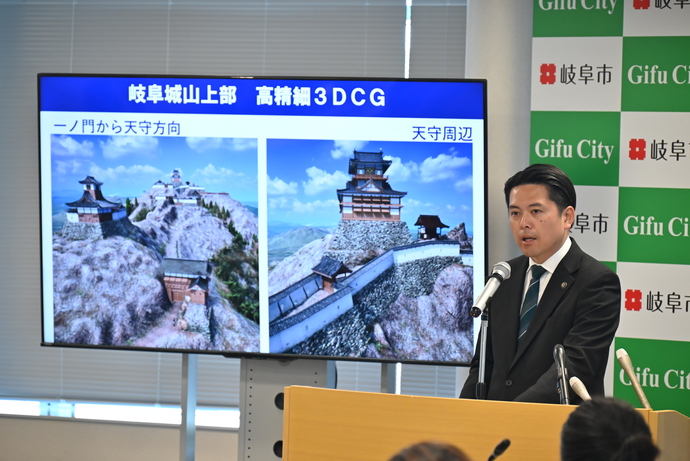 写真：令和7年4月24日　市長定例記者会見の様子