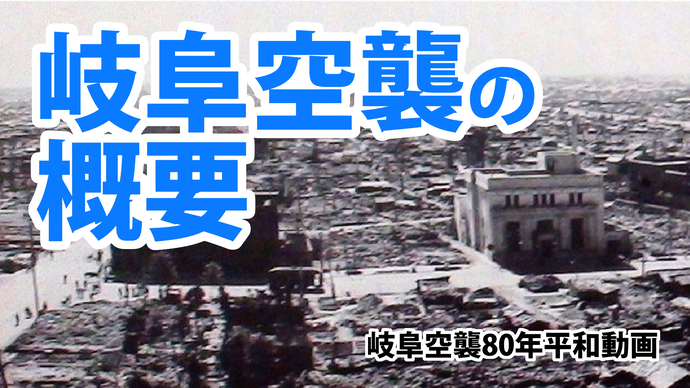 サムネイル画像2