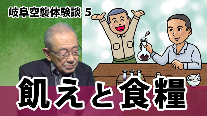 サムネイル画像11